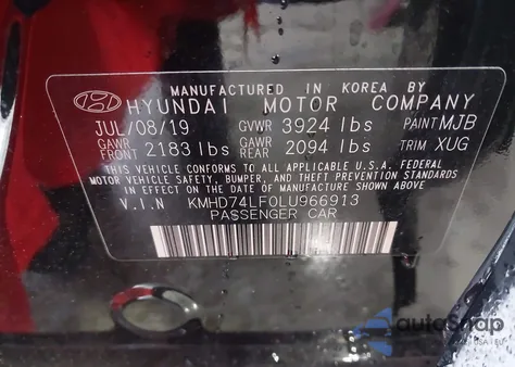 2020 Hyundai Elantra Se из США, поврежденный, VIN KMHD74LF0LU966913